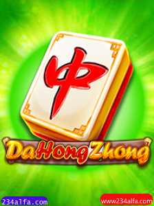 Explorando o Jogo DaHongZhong: Estratégia e Regras