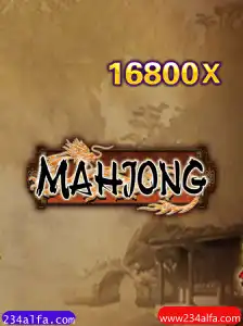 Desvendando o Mahjong: História e Regras do Jogo Clássico